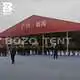Long Lasting Industrial Tent Structures for Sport 4
