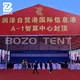 Bozo Tent Construction Site Tents PVC Construction Site Tentssupply 2