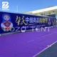 Long Lastingwarehouse Tent for Sport and ABS Wall >3000 Mm 2