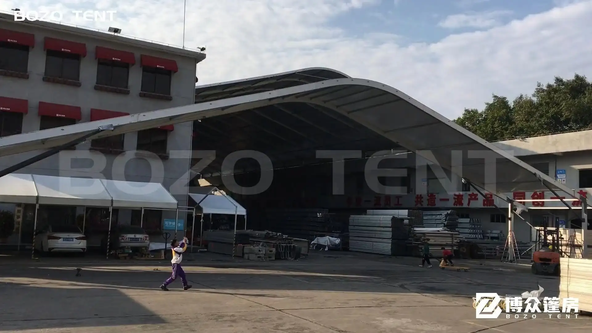 TFS  Tents: Weatherproof Shelters for Events & Storage 1