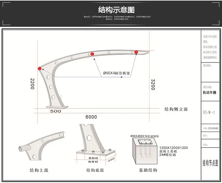 Cost-Effective Large Pole Tent Supply for Event 3