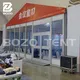 High Quality Warehouse Storage Tent for Wedding 3