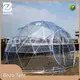 High End Custom Printed Tents Custom Printed Tents Company 1