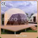 Bozo Tent Custom Printed Tents Bozodirectly Sale 1