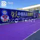 Bozo Tent Industrial Tent Buildings >3000 Mm Industrial Tent Buildingswith Custom Services 1