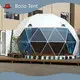 Safe to Use Geodesic Dome Tent Supply for Sport 1