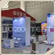 Industrial Tent 5~8 Years - for Event - Bozo Tent 1