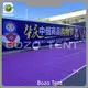 Bozo Tent Large Event Tents for Sale Bozo Tent Large Event Tents for Salewith Good Price 1