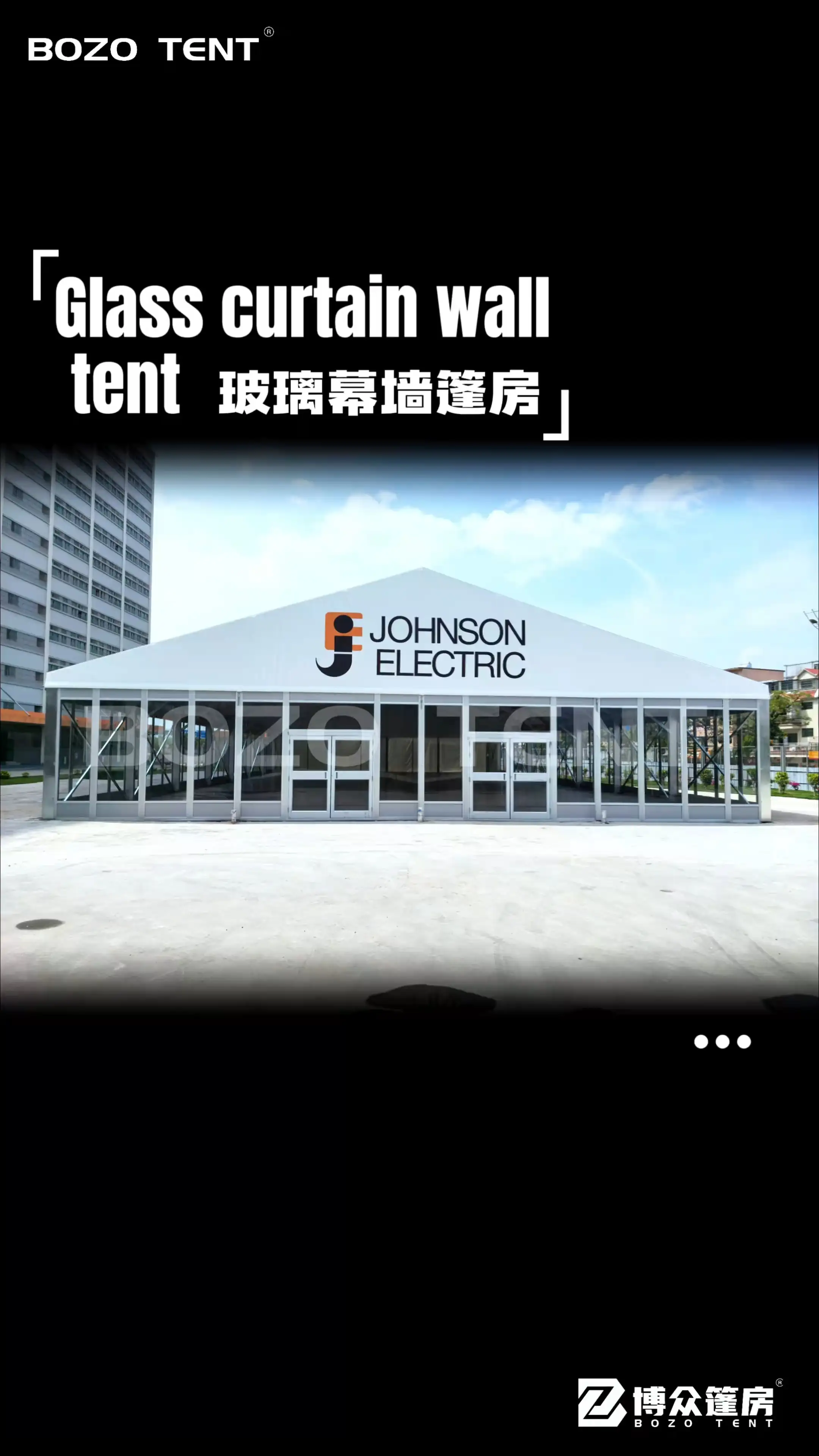 Bozo 20x50m Glass Wall Herringbone Exhibition Tent | Factory Pavilion 1