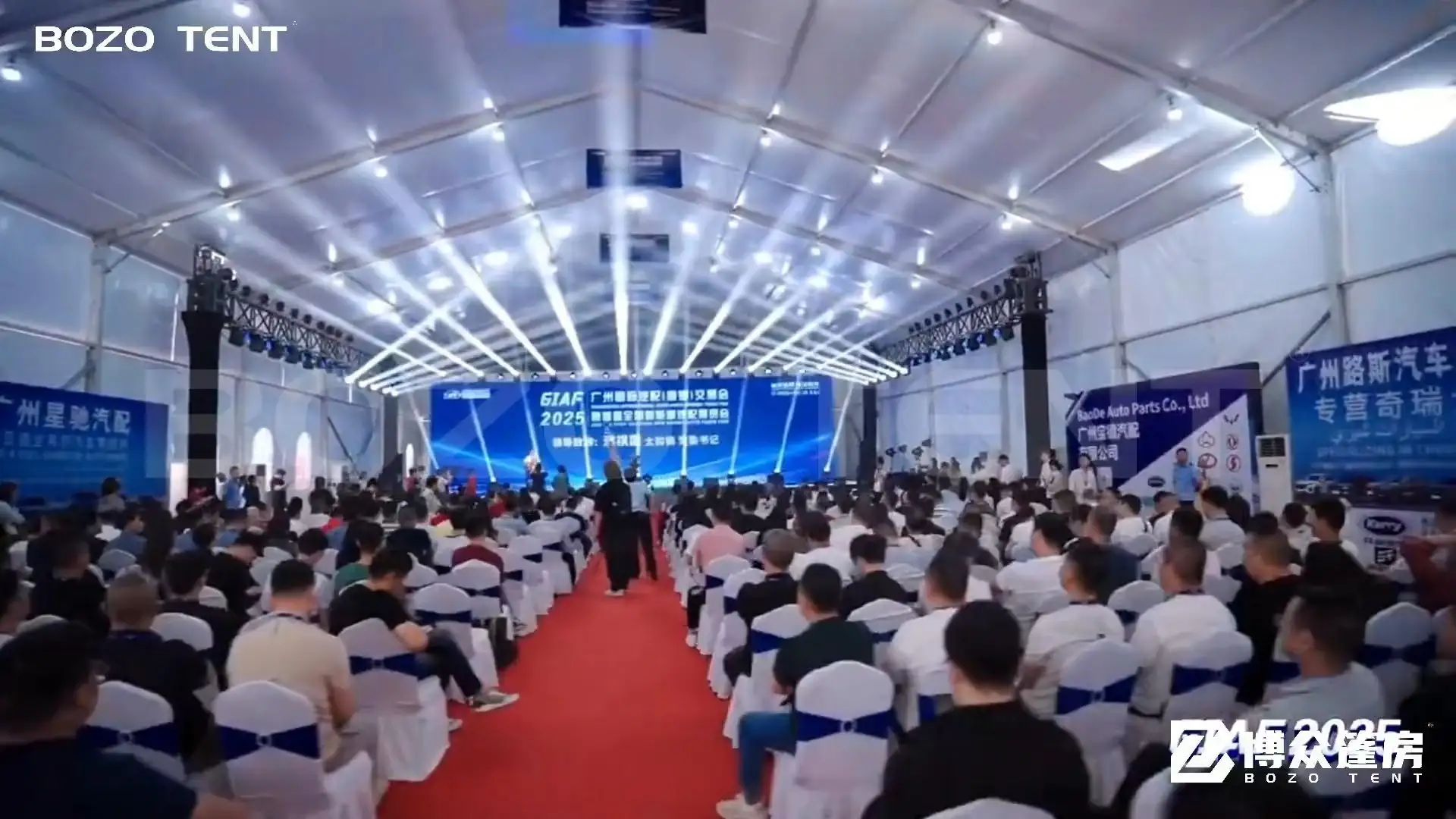 Bozo Exhibition Tent Manufacturer | Custom Herringbone Shelter for Auto Parts Expo 1