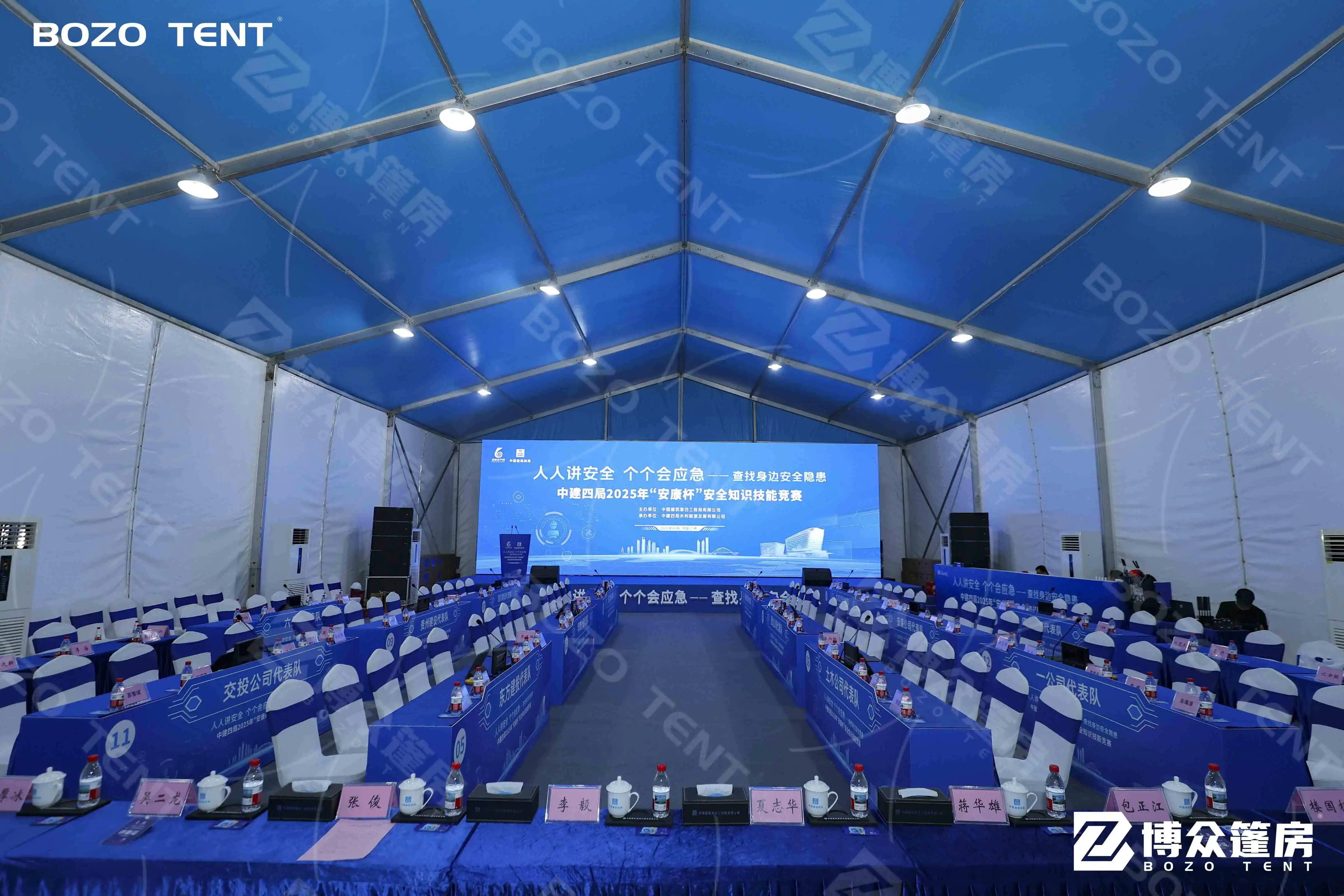 Exhibition Tent Manufacturer | 30x60x4m Herringbone Shelter for CSCEC Safety Competition 1