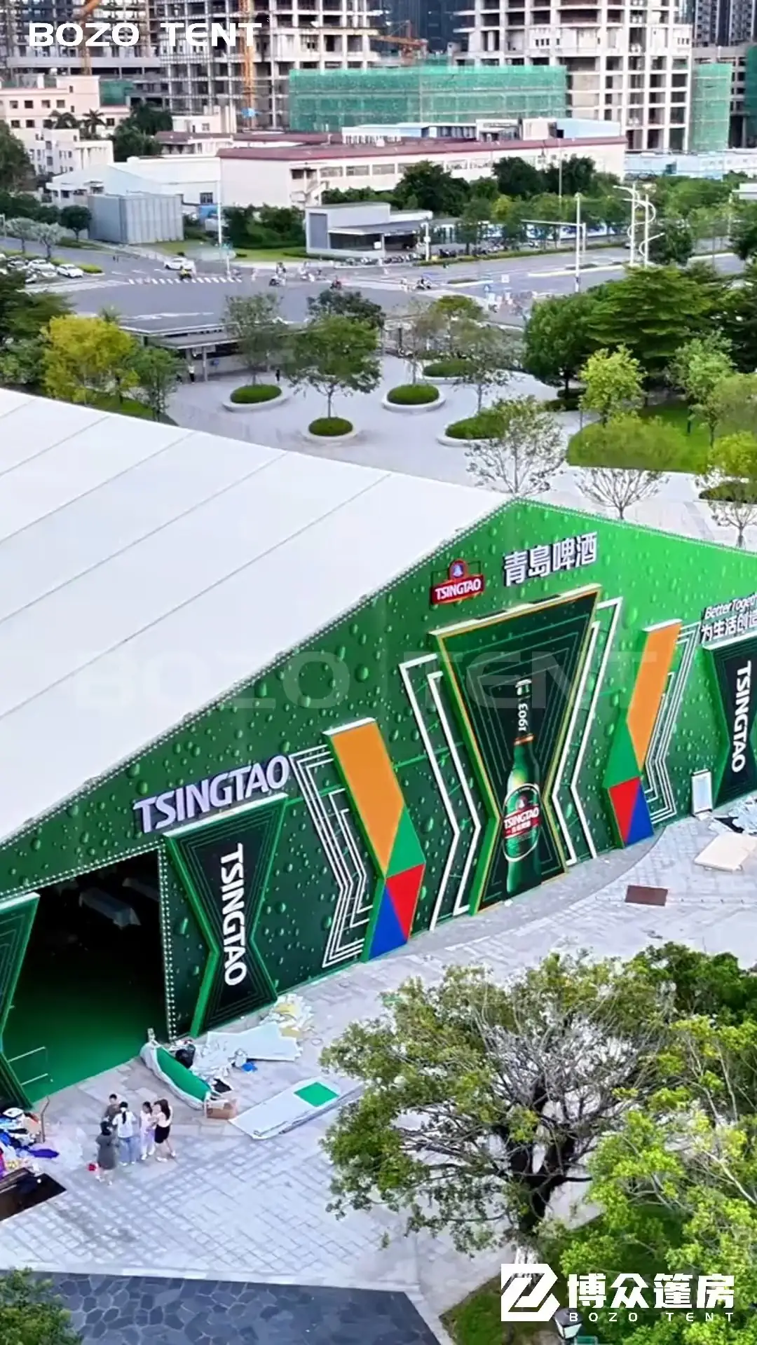 خيمة Bozo الخضراء شديدة التحمل مقاس 40 × 35 مترًا للاستخدام في مهرجان البيرة في الهواء الطلق 1