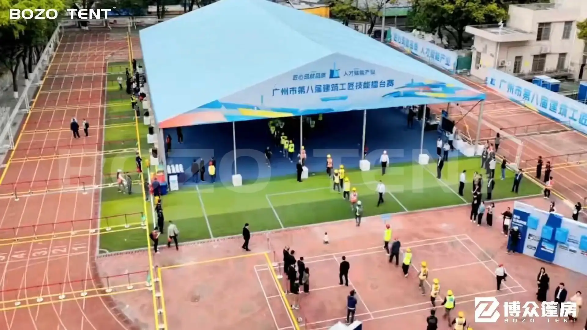 Bozo 25x35m Heavy Duty A Shaped Event Tent for Construction Competition 1