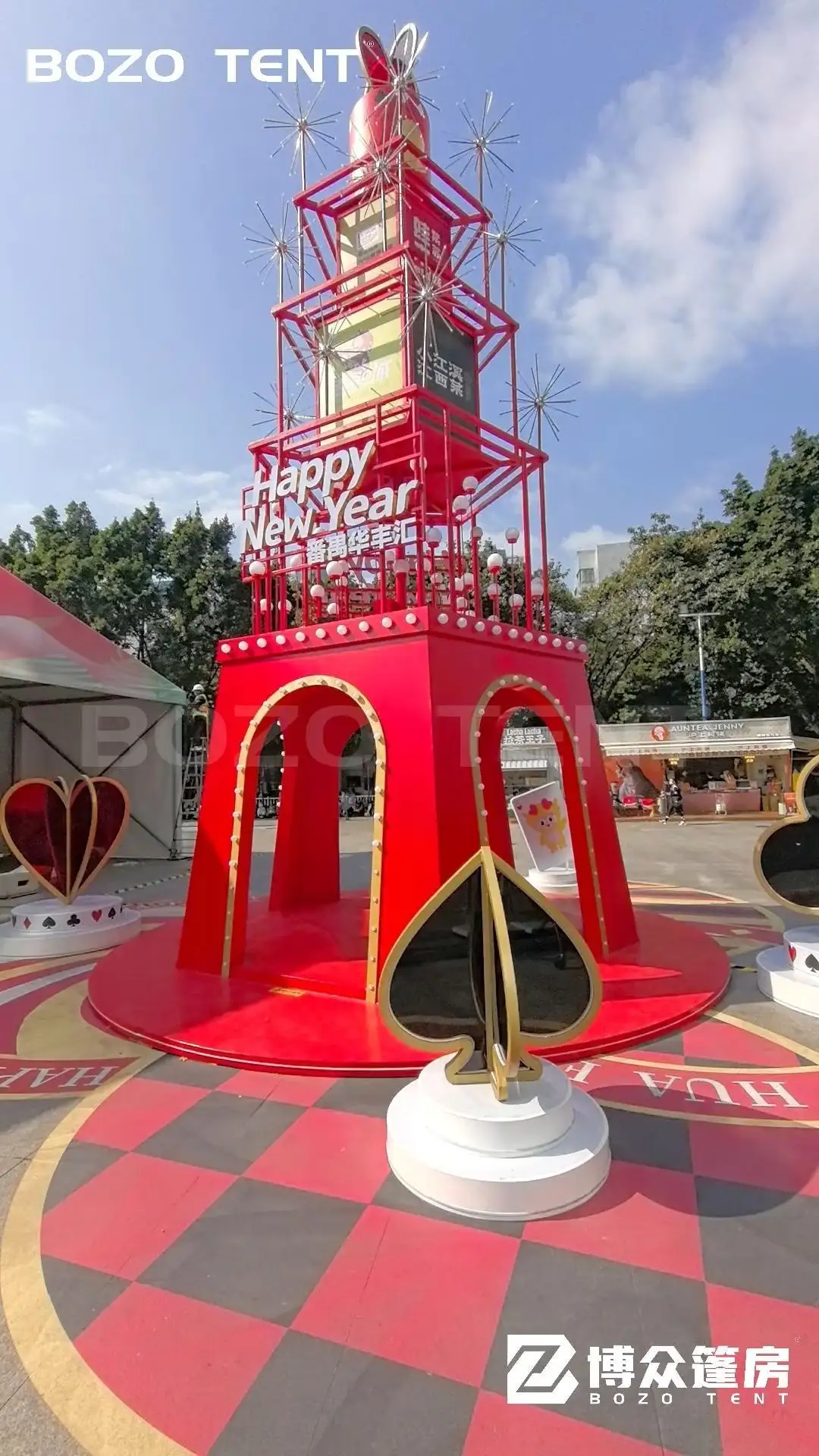 Bozo Heavy Duty A Shaped Exhibition Tent for Tea Expo 20x70m 1