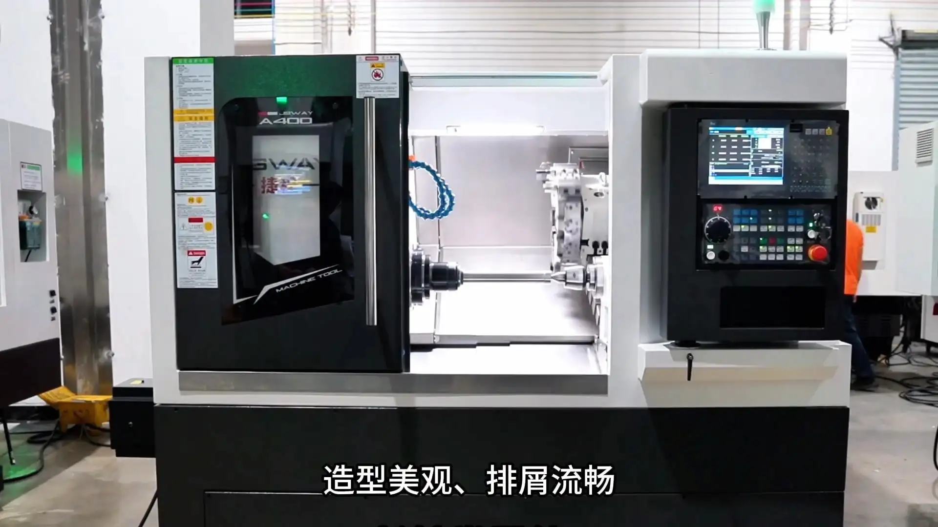 Jsway de alta qualidade Sub Spindle CNC torno à venda para a parte da lanterna 2
