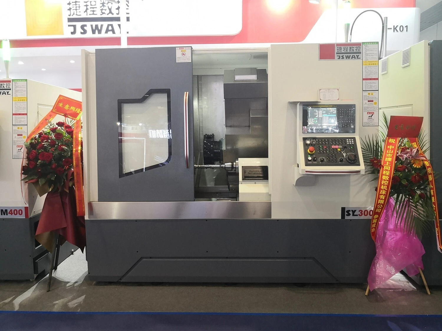 JSWAY Multi Function 3 Axis CNC Alta eficiencia para piezas de automóvil 8