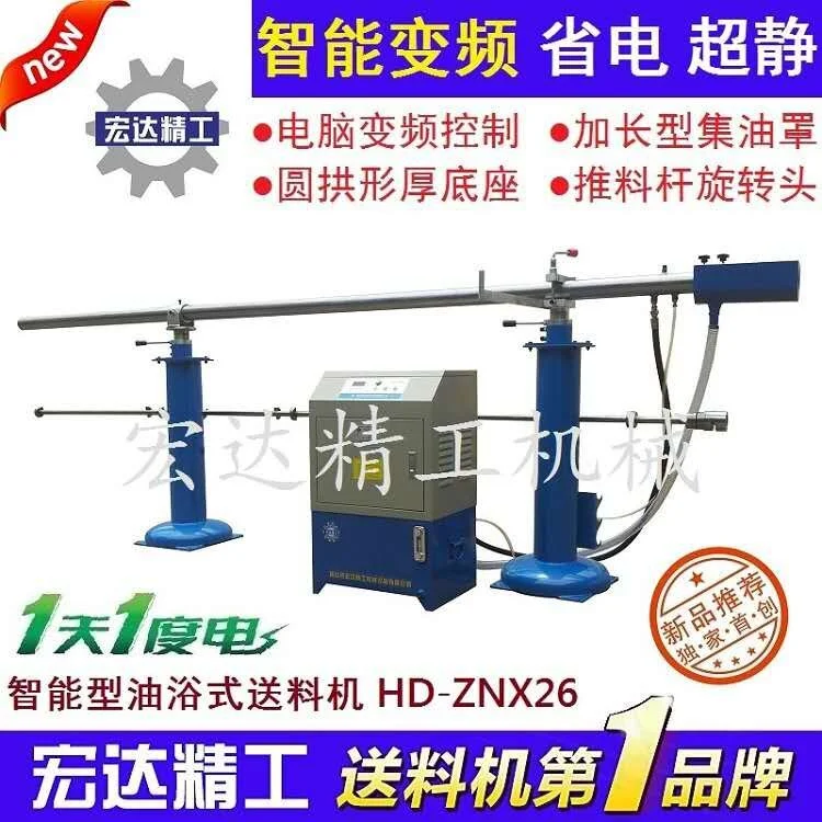 Accesorio de torno de CNC t/t l/c30 \% deposite por JSWAY 2