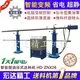 Accesorio de torno de CNC t/t l/c30 \% deposite por JSWAY 2