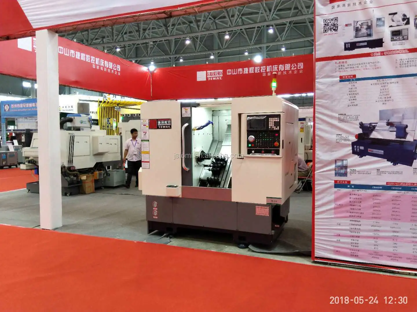 Multi Function CNC Lathe Machine Precios de torno de fábrica para la linterna 4