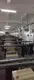CNC Lathe Machine Gang VMC JSWAY Brand Company 3