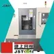 2018 novo design 2 eixo inclinado Bed Torno CNC China M46 1