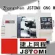 5 eje Y-eje CNC Máquina de torno CZG46Y3+2 1