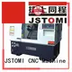 Máquina de torno CNC con torreta inclinada de 2 ejes CFG46D/CFG56D a la venta 1