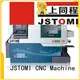 A365 Twin Fusndle Big Diâmetro Tipo suíço Torno 1