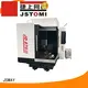 آلة طحن المعادن الأوتوماتيكية الجديدة JD870 CNC 1