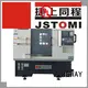 Slant Multi Tornle Machine Gang para la linterna Jsway 1
