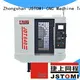 Versión CNC Proceso de mecanizado Duty para fábrica JSWAY 1