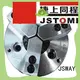 JSWAY WU800 6 Eixos Interpolados Eixo Y Eixo Elétrico Duplo Máquina de Torre de Potência Superior Dupla100 1