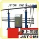 Fresadora CNC de 4 eixos com centro de usinagem Sauter servo torre SY500/S500/SY300/S30018 1