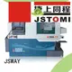 JSWAY PRECISE SWISS Type Proveedor automático de torno para el lugar de trabajo 1