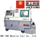 CNC Swiss Machine Twin para Plant Jsway 1