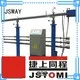 JSWAY WU800 6 Eixos Interpolados Eixo Y Eixo Elétrico Duplo Máquina de Torre de Potência Superior Dupla119 1