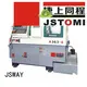 Jsway Precise CNC Swiss torneira chinesa para oficina 1