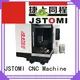 Jsway Precise CNC Milling Machine para venda de versão para workshop 1