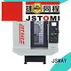 تحميل خدمات تصنيع CNC دقيقة للبيع للمصنع 1