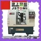 JSWAY WU800 6 แกนสอดประสานแกน Y แกนไฟฟ้าคู่เครื่องป้อมปืนกำลังคู่บน136 1