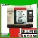 JSWAY WU800 6 แกนสอดประสานแกน Y แกนไฟฟ้าคู่เครื่องป้อมปืนกำลังคู่บน162 1