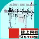 เครื่องกลึง CNC 4 แกนพร้อม Sauter servo ป้อมปืน SY500/S500/SY300/S300 machining center28 1