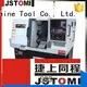 เครื่องกลึง CNC 4 แกนพร้อม Sauter servo ป้อมปืน SY500/S500/SY300/S300 machining center29 1