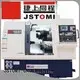 JSWAY WU800 6 แกนสอดประสานแกน Y แกนไฟฟ้าคู่เครื่องป้อมปืนกำลังคู่บน175 1