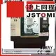 JSWAY WU800 6 แกนสอดประสานแกน Y แกนไฟฟ้าคู่เครื่องป้อมปืนกำลังคู่บน182 1