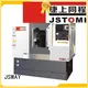 Jsway girando la máquina CNC a la venta en línea para piezas de teléfono 1