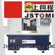 เครื่องกลึง CNC 4 แกนพร้อม Sauter servo ป้อมปืน SY500/S500/SY300/S300 machining center36 1