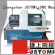 JSWAY LATHE CNC SWISS TORLE A LA VENTA PARA LUGAR DE TRABAJO 1