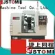 เครื่องกลึง CNC 4 แกนพร้อม Sauter servo ป้อมปืน SY500/S500/SY300/S300 machining center48 1