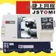เครื่องกลึง CNC 4 แกนพร้อม Sauter servo ป้อมปืน SY500/S500/SY300/S300 machining center50 1